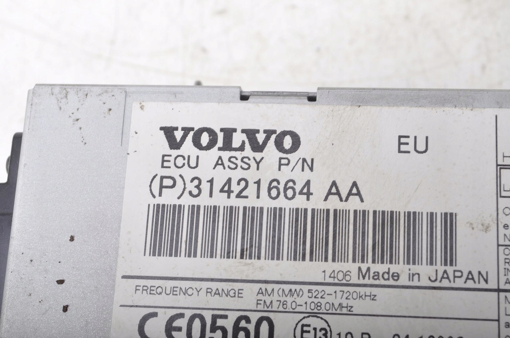 фото №7, Volvo v40 ii радио 31421664