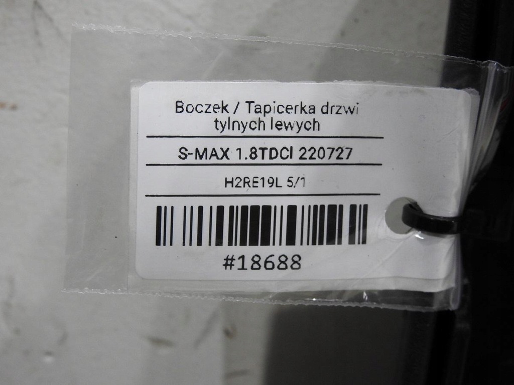 фото №8, Обивка дверь левый задняя ford s-max mk1