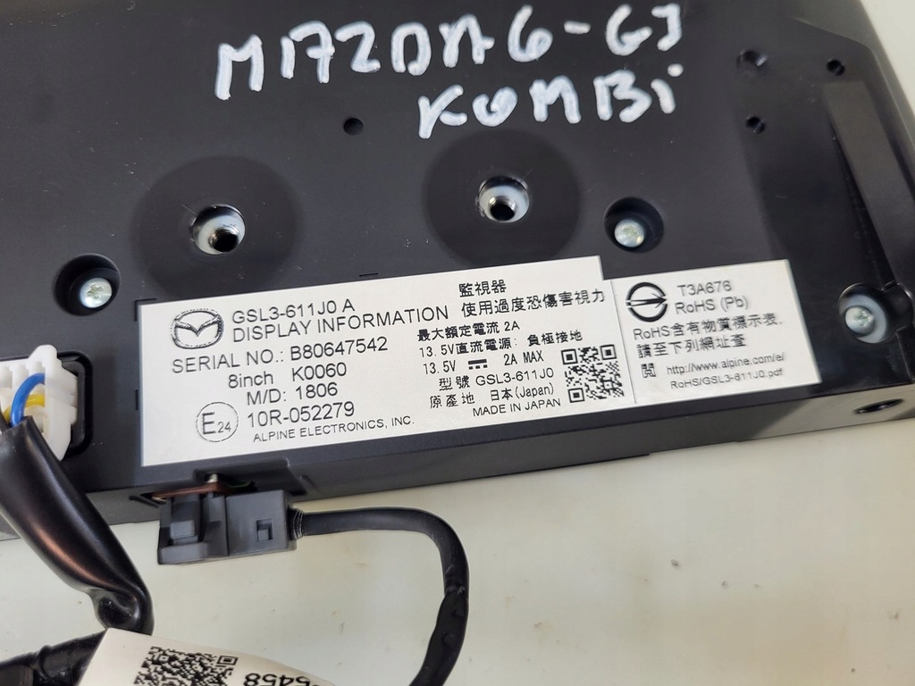 фото №11, Mazda 6 iii gl gj lift экран монитор дисплей радио навигации od 18r-