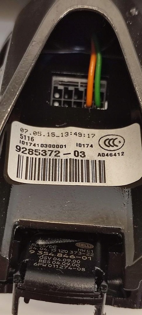 фото №3, Mini f55 f56 зеркало внутреннее 9285372