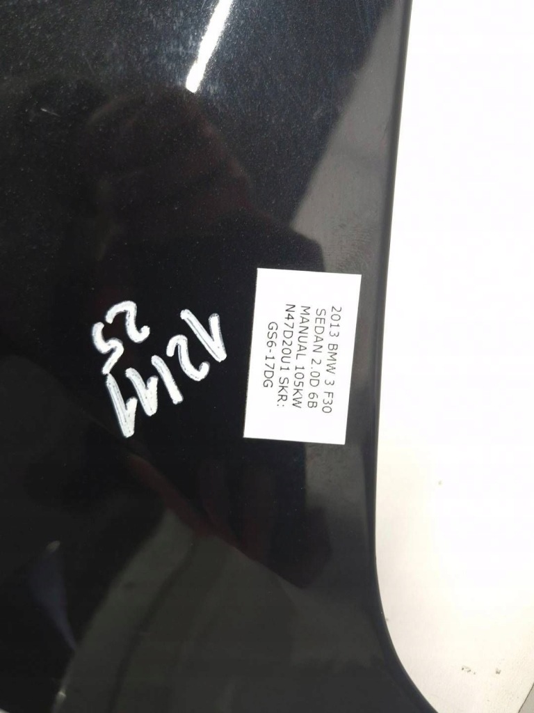 Капот кришка двигуна bmw f30 f31 475 Доставка