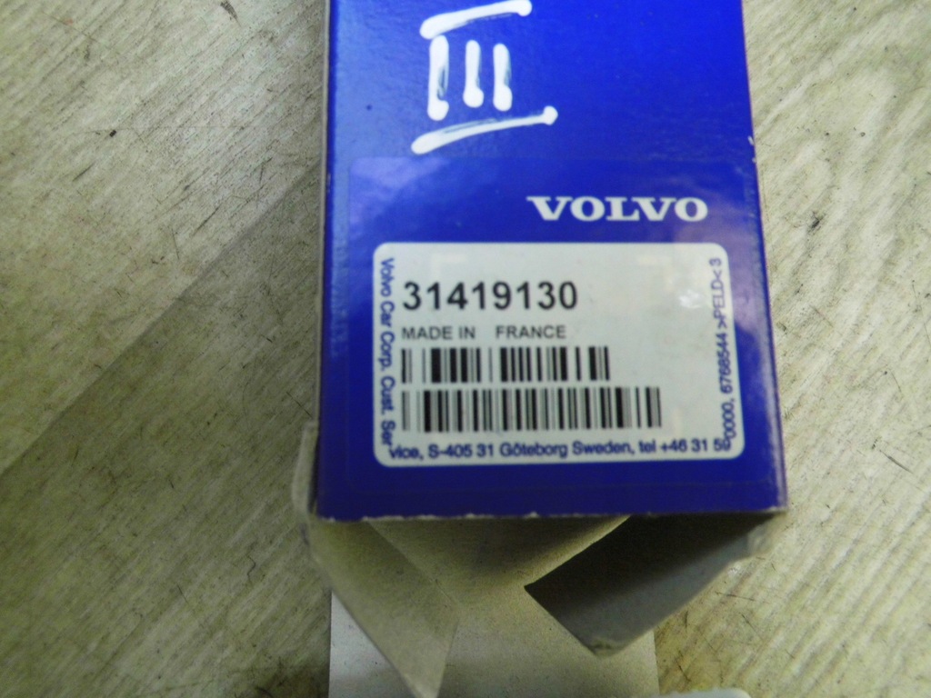 фото №6, Volvo оригінальний номер 31419130 модуль сигналізація