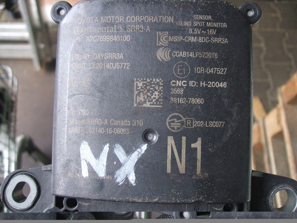 фото №3, Lexus nx модуль блок керування радар боковий мертва зона