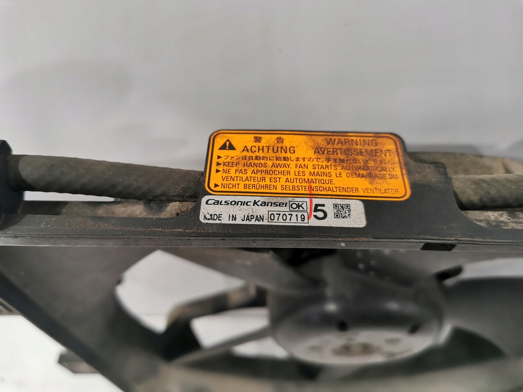 фото №5, Вентиляторы peugeot 4007 2.2hdi citroen c-crosser