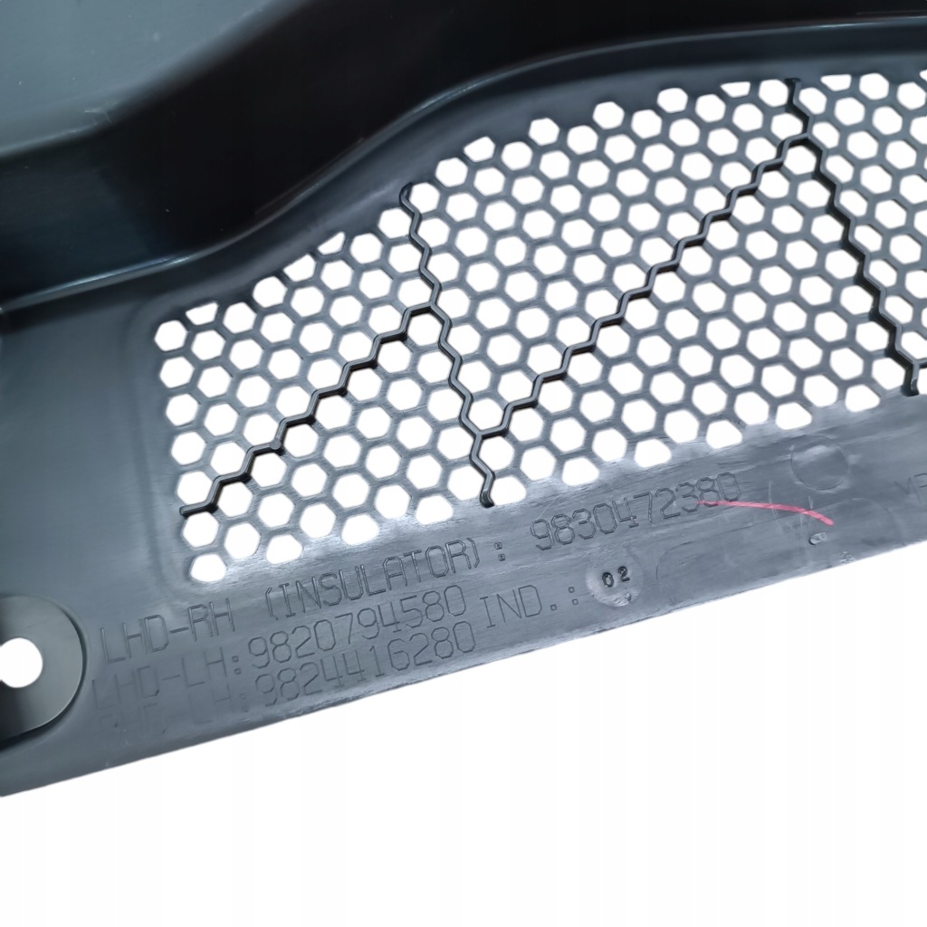 фото №7, Жабо opel corsa f 208 ii 9830472380