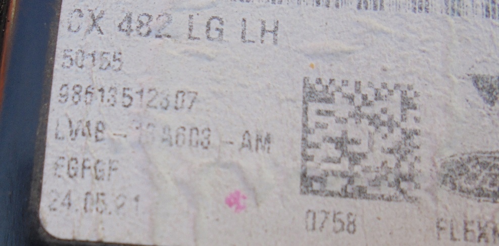 Kuga mk3 фара w крышке  задний  led левая с Разборки