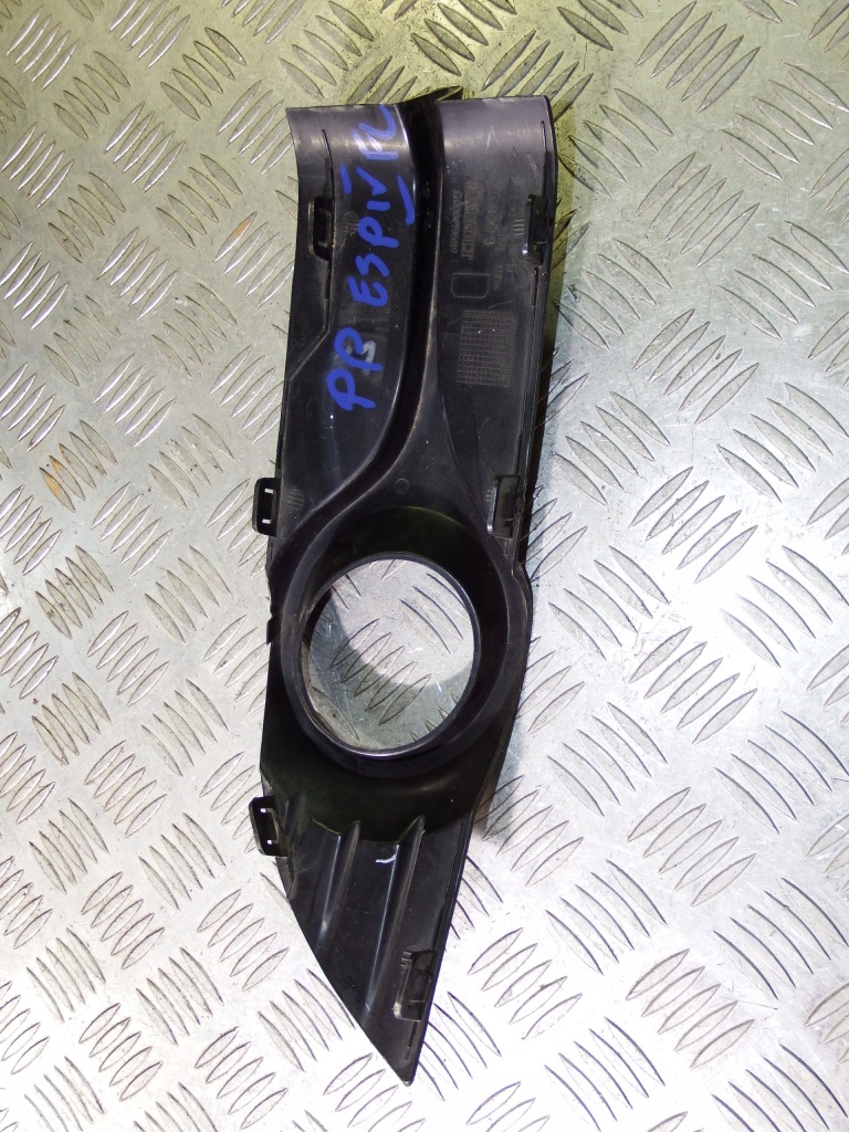 фото №2, Решётка противотуманной фары бампера правая renault espace iv lift