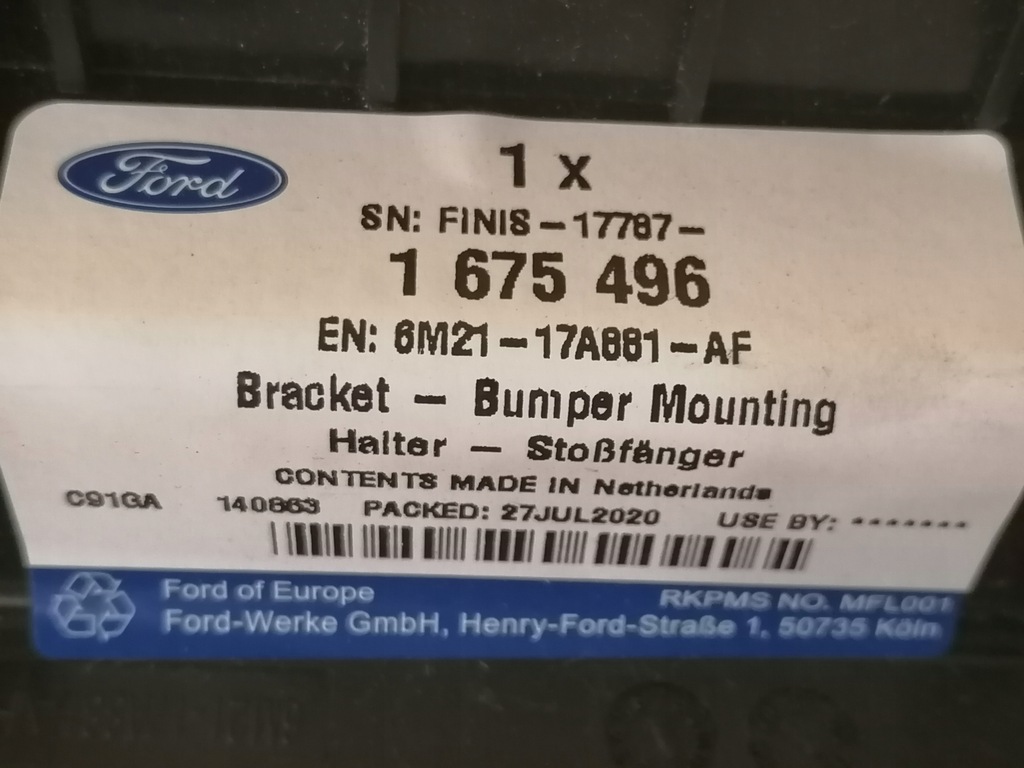 фото №10, Направляющая правый бампера заднего s-max /galaxy 06-15