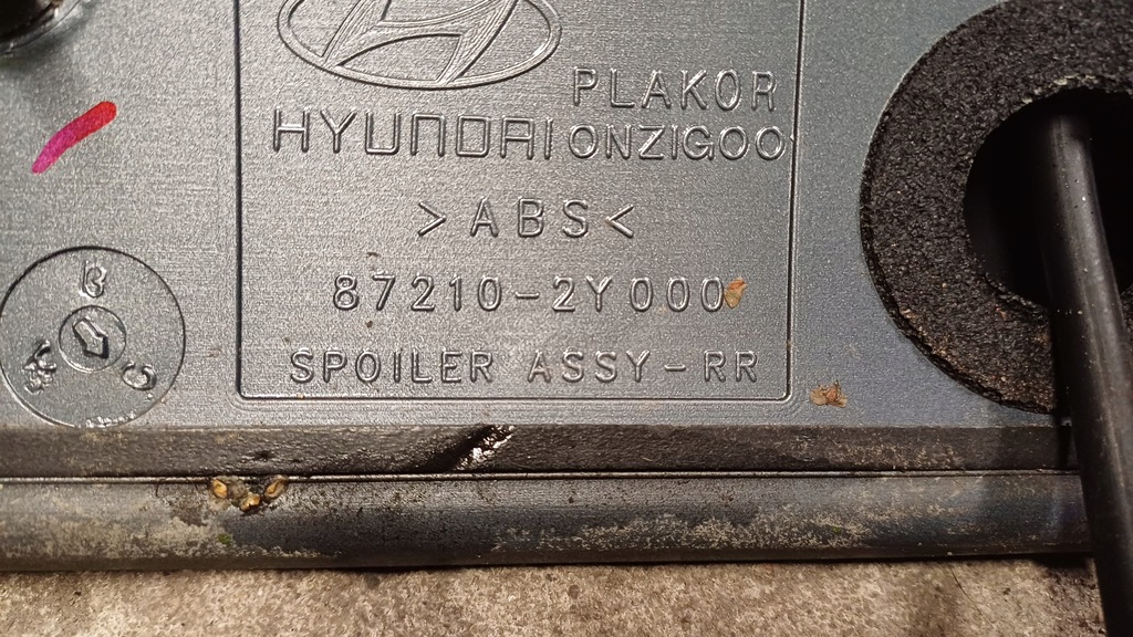 фото №8, Hyundai ix35 спойлер спойлер кришки багажника 87210-2y000