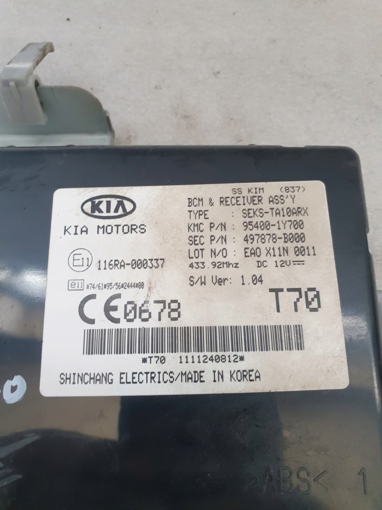 фото №4, Kia picanto ii модуль bcm 95400-1y700 2011-
