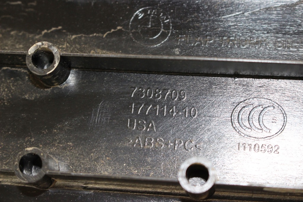 фото №6, Захист край багажника bmw x5 e70 7308709