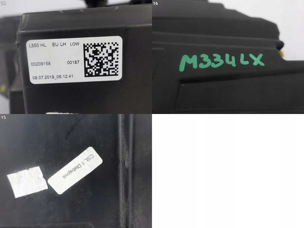 Land rover discovery sport l550 рестайлинг  19- фара full led low rt левая европа с Разборки