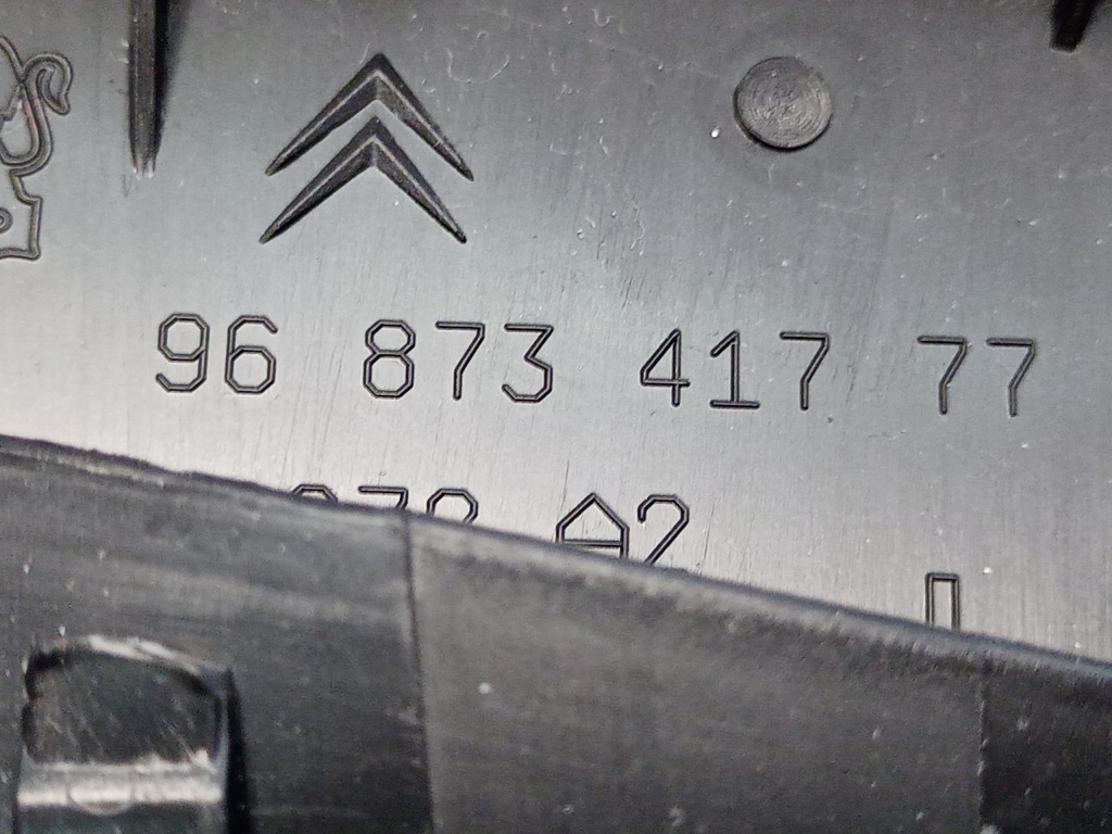 фото №4, Правая защита стойка среднего citroen ds5