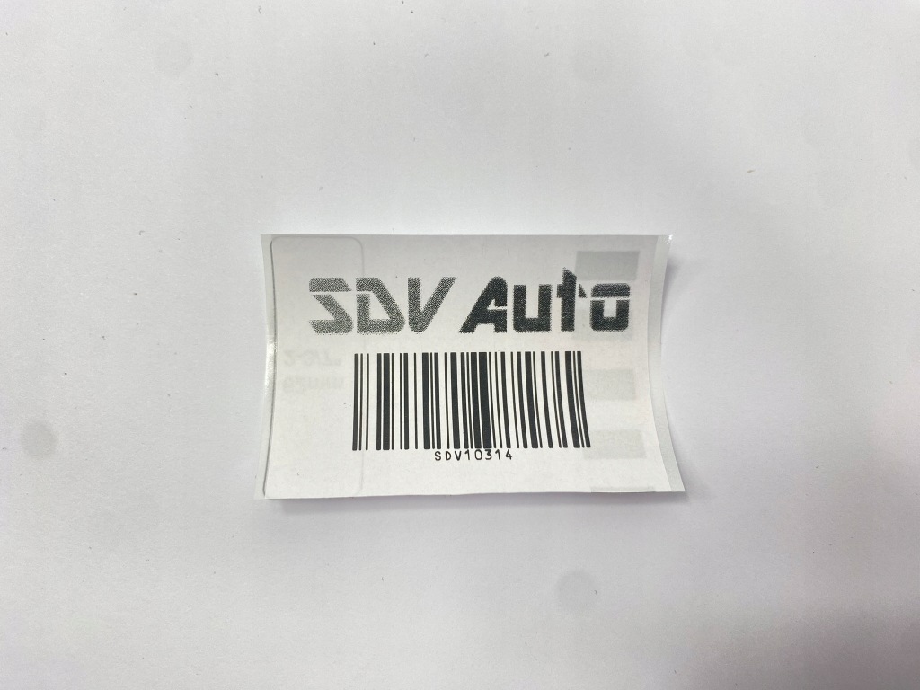 Защита боковая радиатора левая воздуховод воздуха mercedes w124 1246281907 в Украине