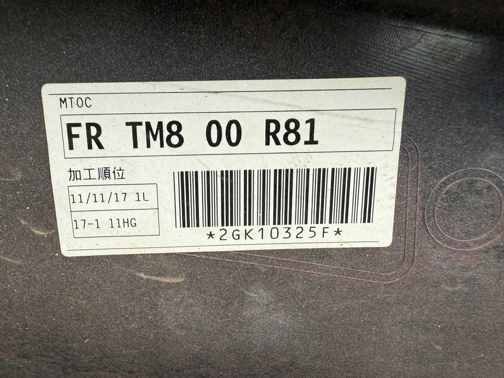 фото №10, Бампер передній honda insight 2013 kompletny оригінал super стан