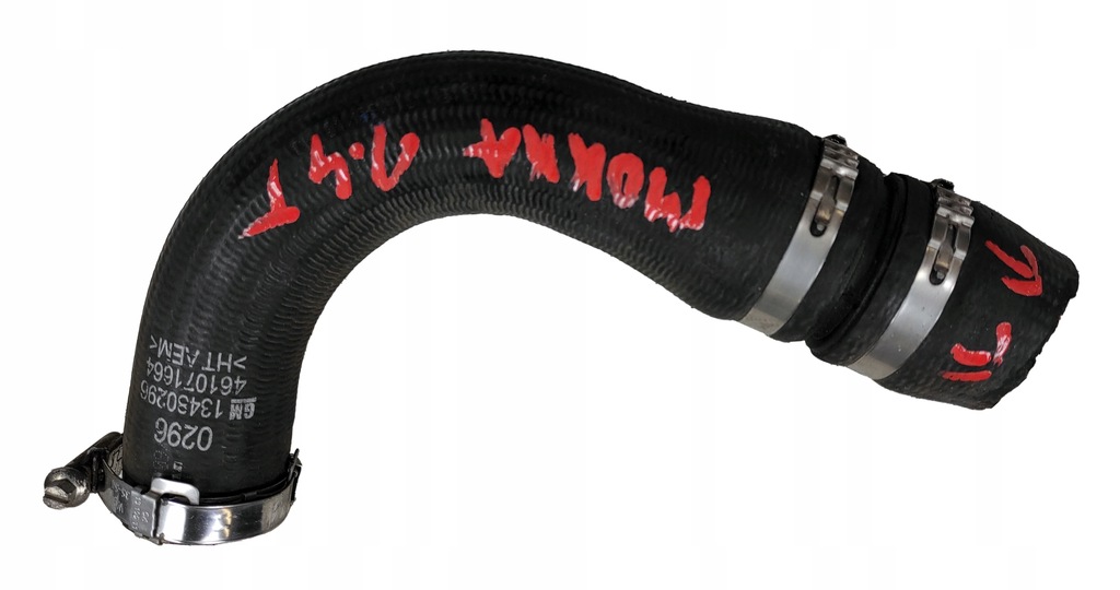 фото №1, Opel mokka 1.4t wąż труба шланг intercooler'a