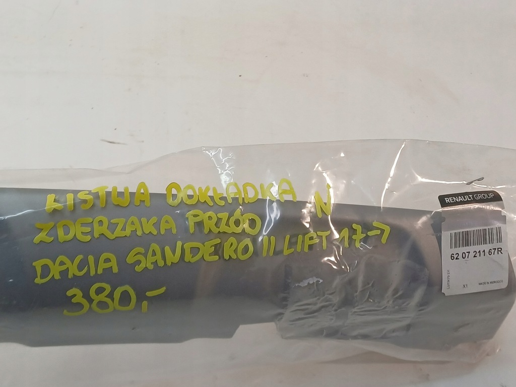 фото №14, Накладка молдинг бампера передний перед dacia sandero ii 2 lift 17-