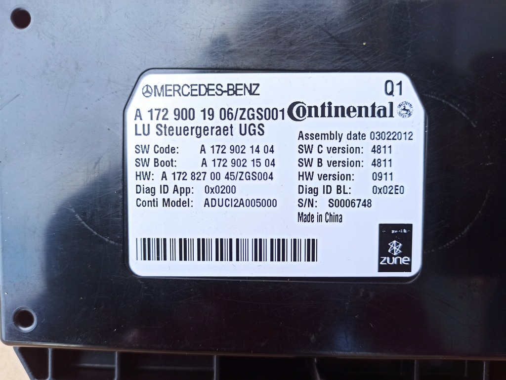 фото №5, Mercedes gl ii x166 модуль блок управления a1729001906