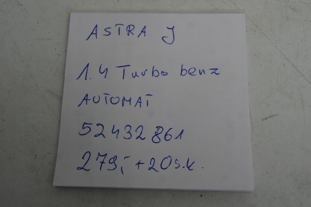 фото №10, Радиатор astra j 1.4 turbo