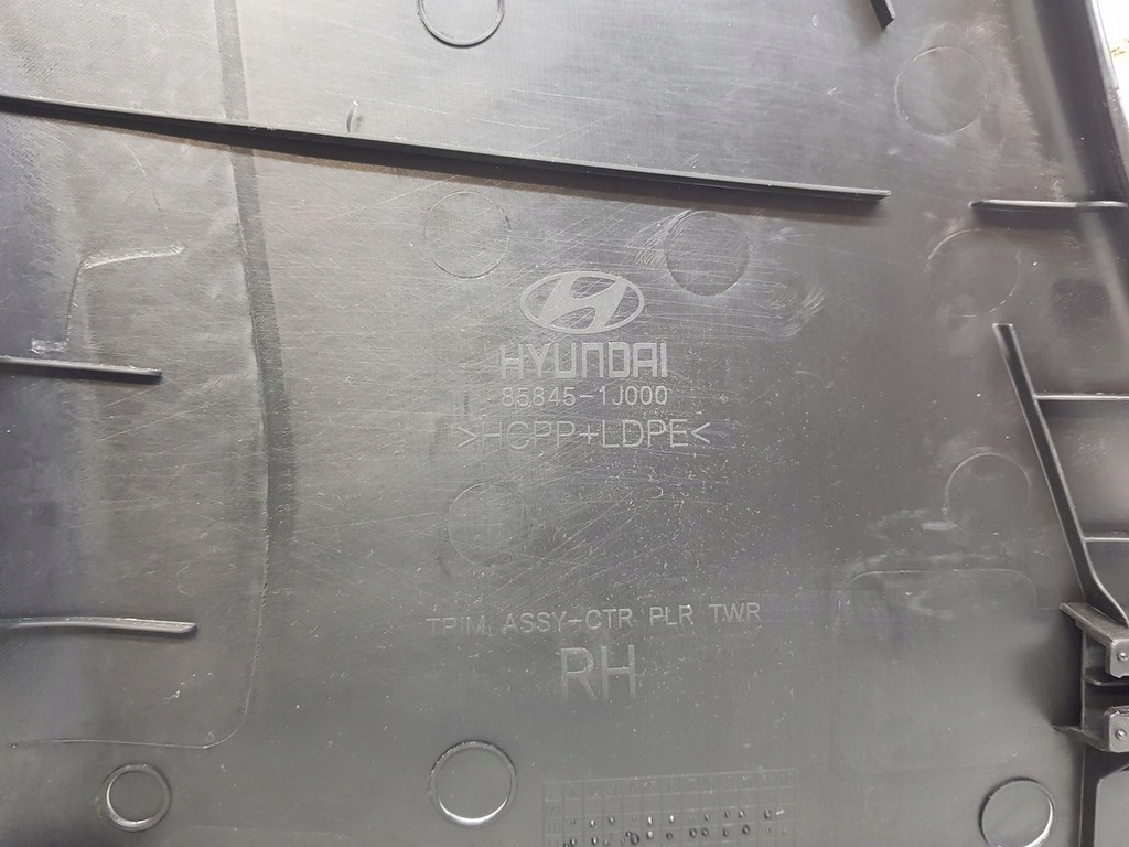 фото №6, Hyundai i20 lift захист стійка середнього l/p