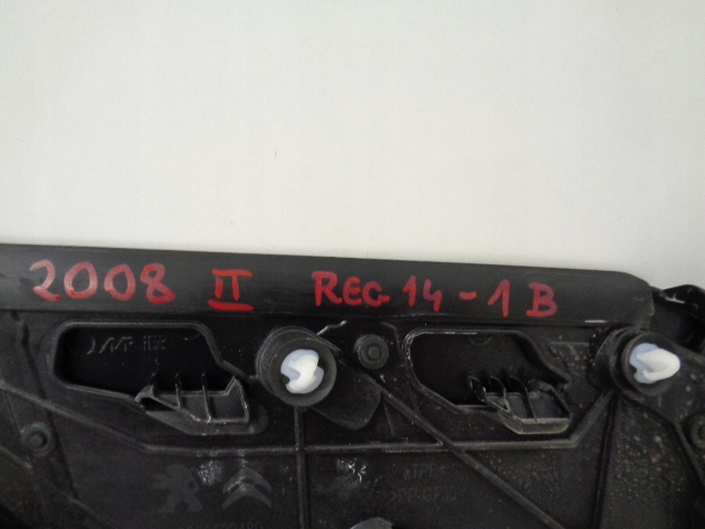 фото №8, Peugeot 2008 ii защита заднего правого крыла