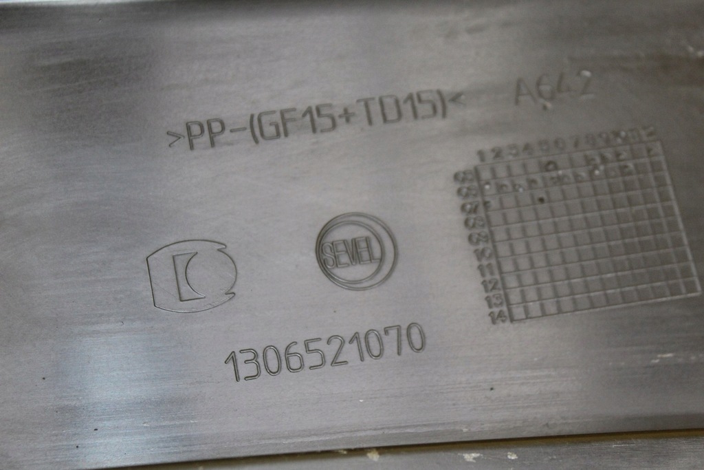 фото №8, Впуск повітря капот jumper ii boxer ii ducato iii 1306521070