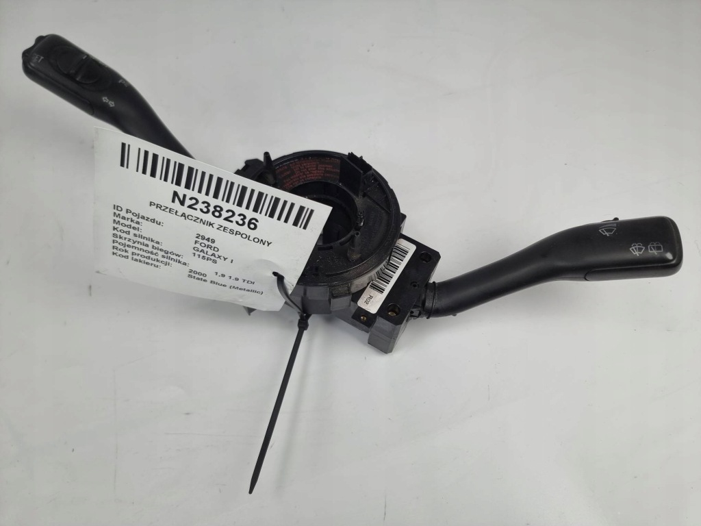 фото №1, Перемикач комбінований 1j0953513 ford galaxy i