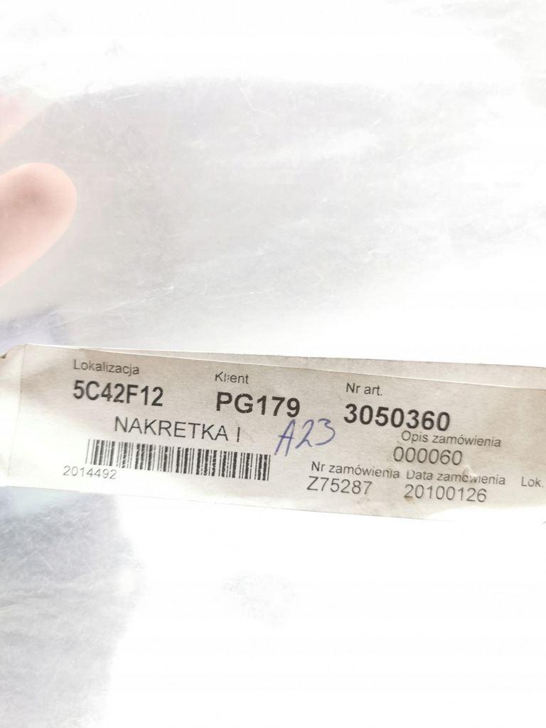 фото №6, Гайка m8 x 1.25 стартер ford fiesta 01-08 / fusion 01-12 cbk 3050360