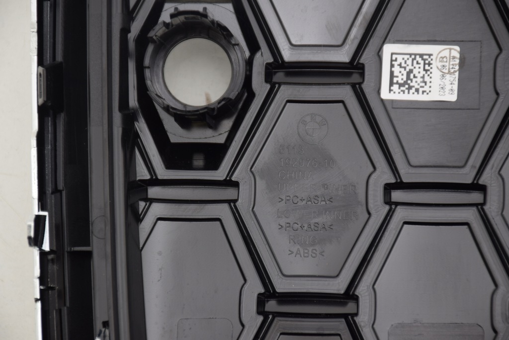 фото №12, Bmw 4 g22 g23 m-pakiet решётка радиатора радар frr камера решётка бампер перед 7451754