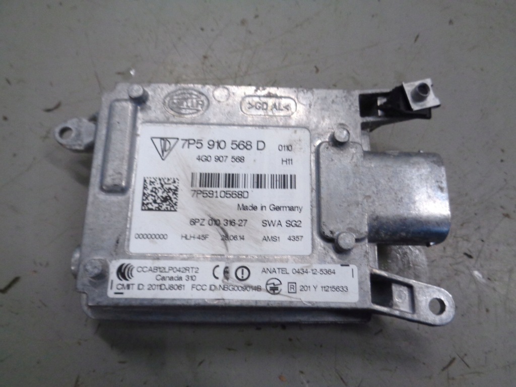 фото №1, Porsche cayenne ii 7p5 ассистент переключения поперечина движения