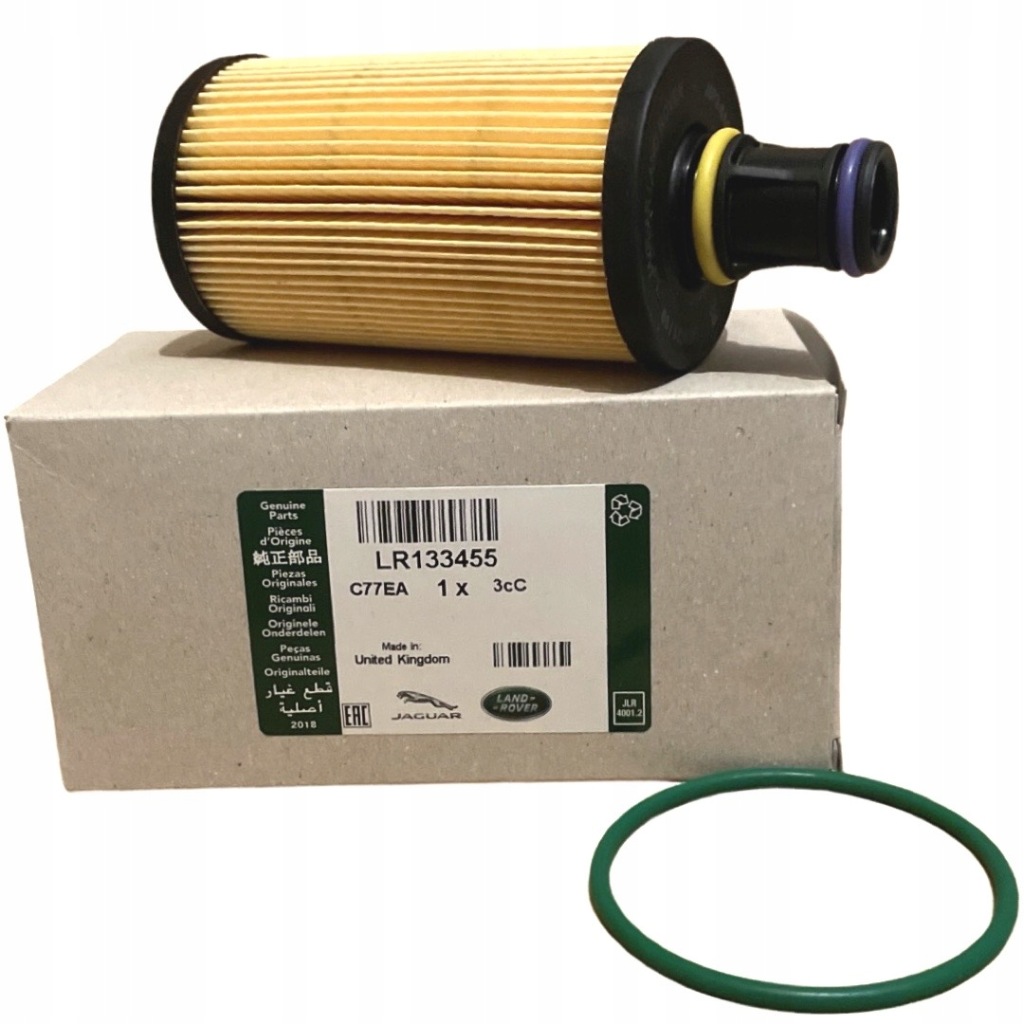 фото №7, Фильтр масла land rover velar discovery defender sport range rover lr133455