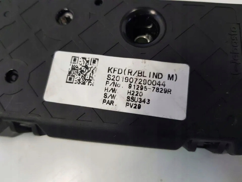 фото №5, Моторчик люк 912957829r renault talisman