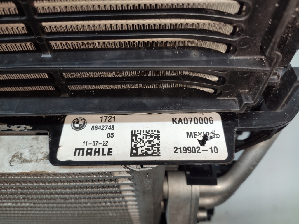 Купить Комплект радиатор вентилятор bmw x5 g05 x6 g06 x7 g07 b58 8655757 5a44d67