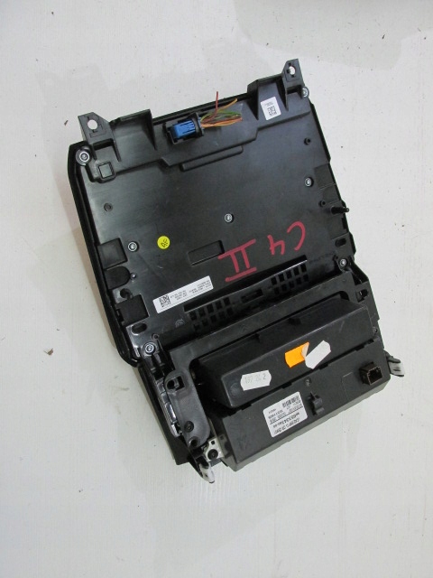 фото №6, Панель керування радіо обдув екран citroen c4 ii