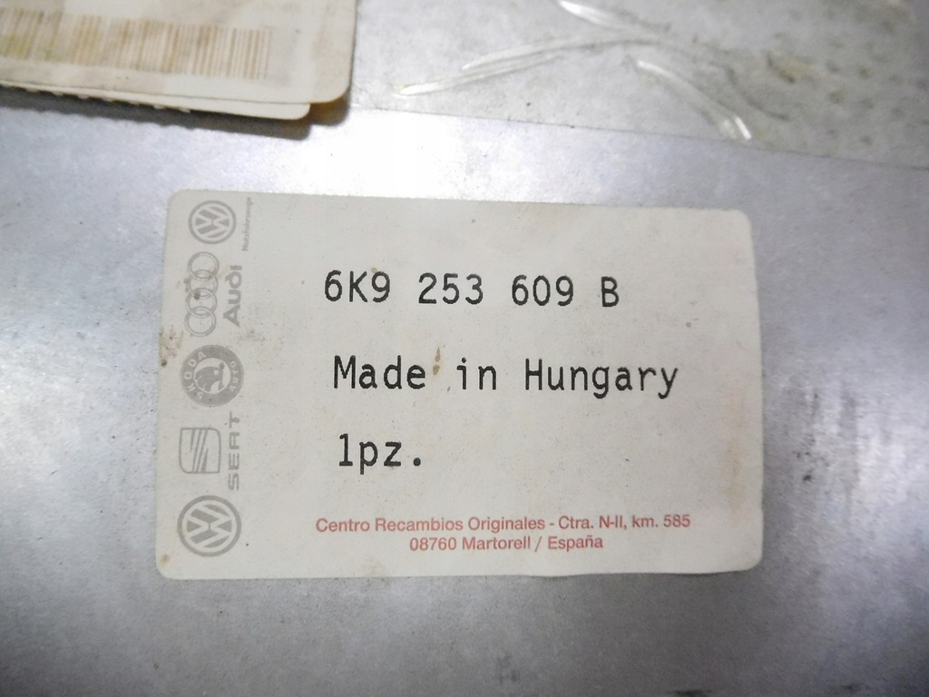 фото №8, Гасник кінцевий seat inca vw caddy ii 6k9253609b