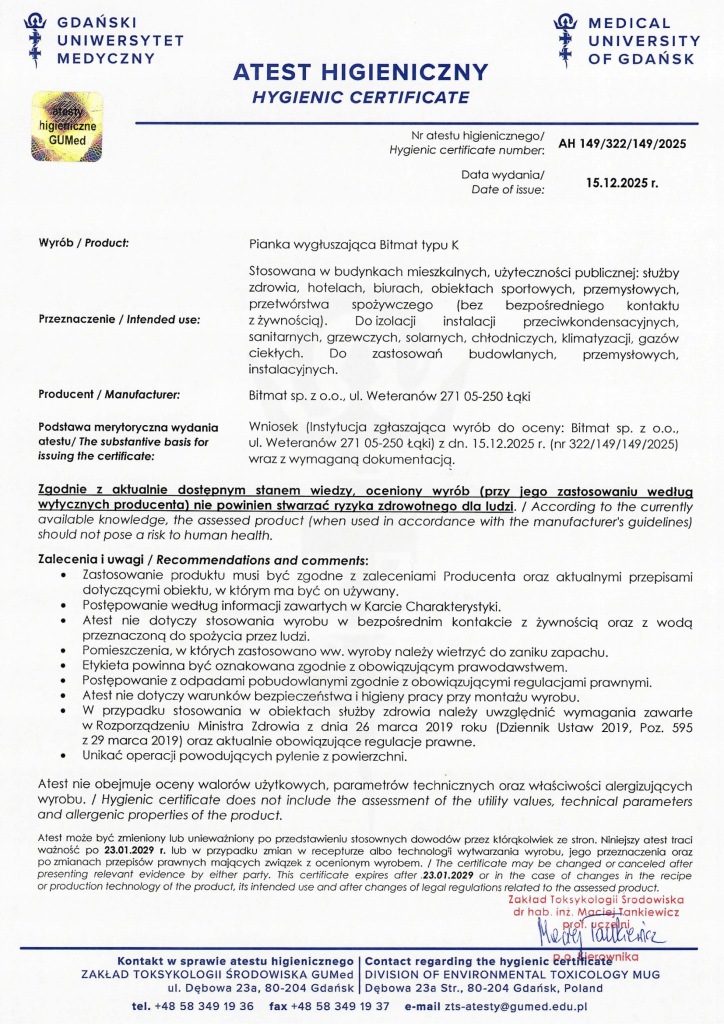 Пена wyciszająca 3mm 1m2 резиновый с klejem dwustronnym под приборная панель izolująca Недорого