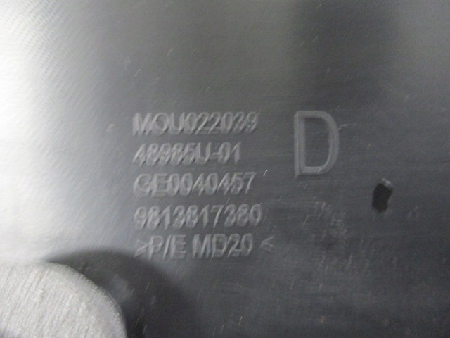 фото №14, Citroen c3 iii правая молдинг накладка порог