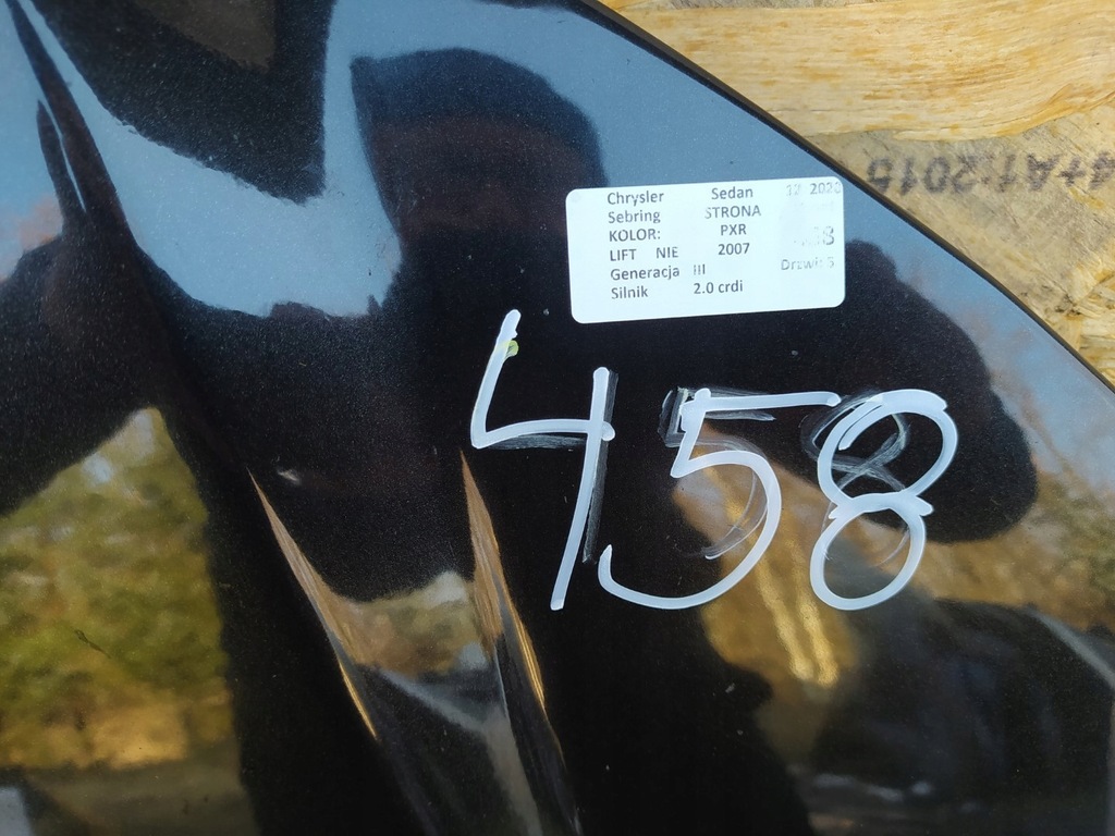 фото №11, Chrysler sebring iii px капот