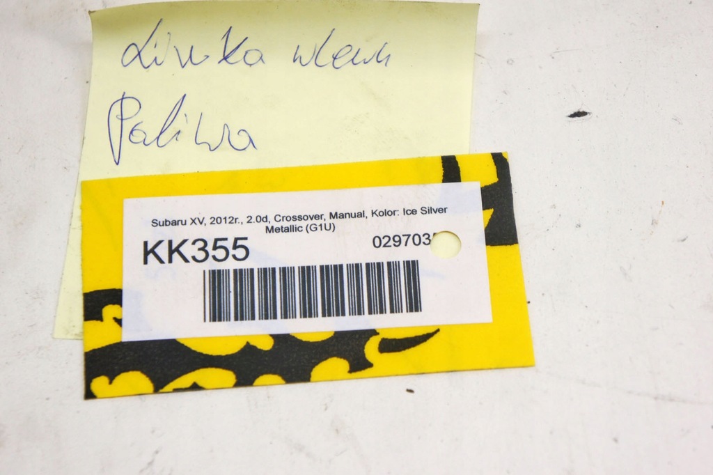 фото №6, Kk355 subaru xv i трос тяга крышка топлива