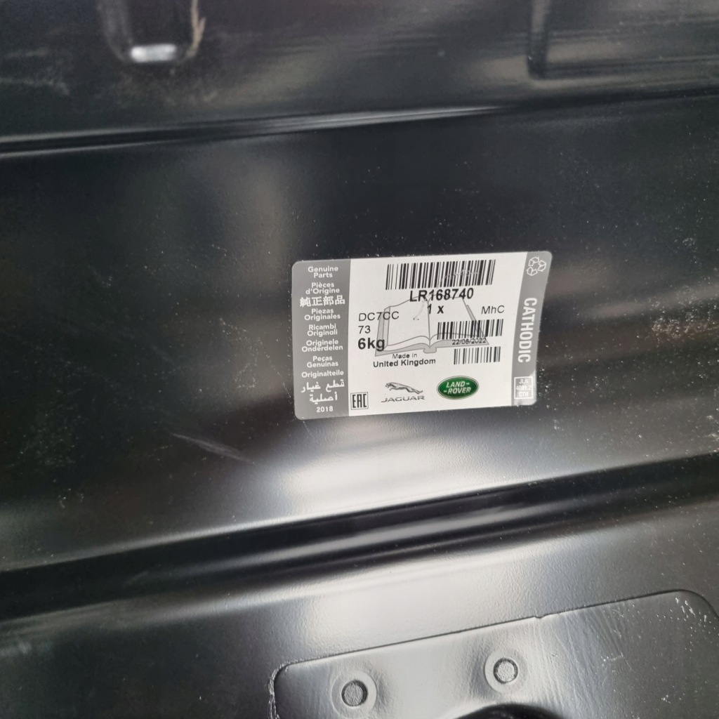 Крило задній лівий обшивка поріг стовпчик  land rover sport 3 3 2022 lr168730 Ціна