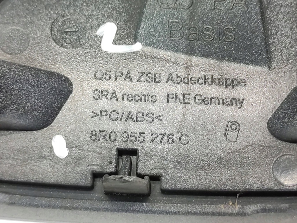 Audi q5 8r заглушка распылителя правый перед 8r0955276c Цена