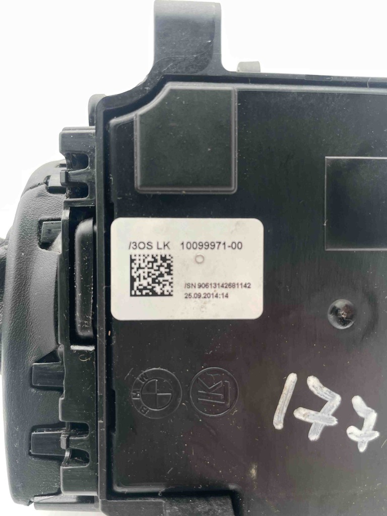 фото №13, Механизм переключения передач bmw 4 coupe f32, f82 9296898 2.0l бензиновый 180kw