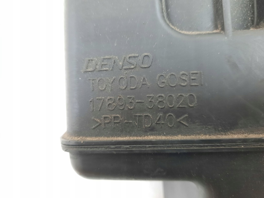 фото №7, 2007 lexus ls 460 - 600h труба впускной 1789338020