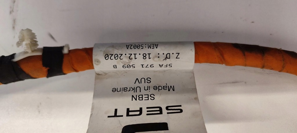 фото №7, Cupra formentor разъём зарядки 5wa915564a 5fa971509b