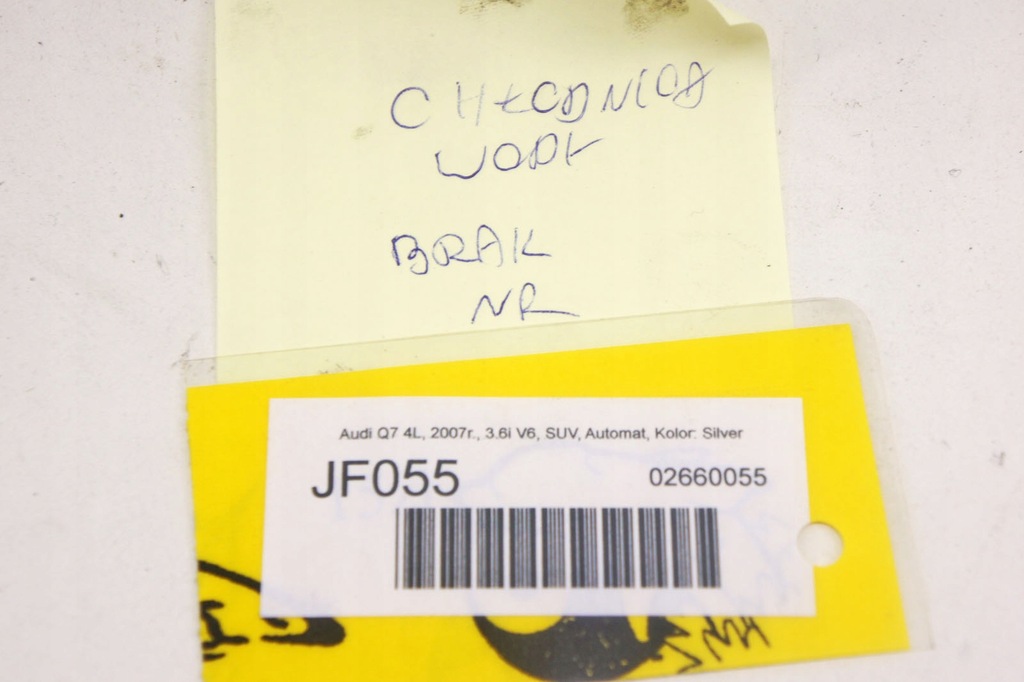 фото №6, Jf055 audi q7 4l 3.6i радиатор wody