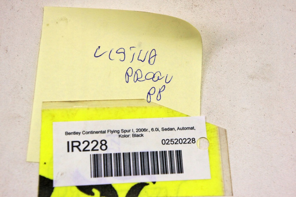 фото №6, Ir228 bentley flying spur i молдинг порог перед