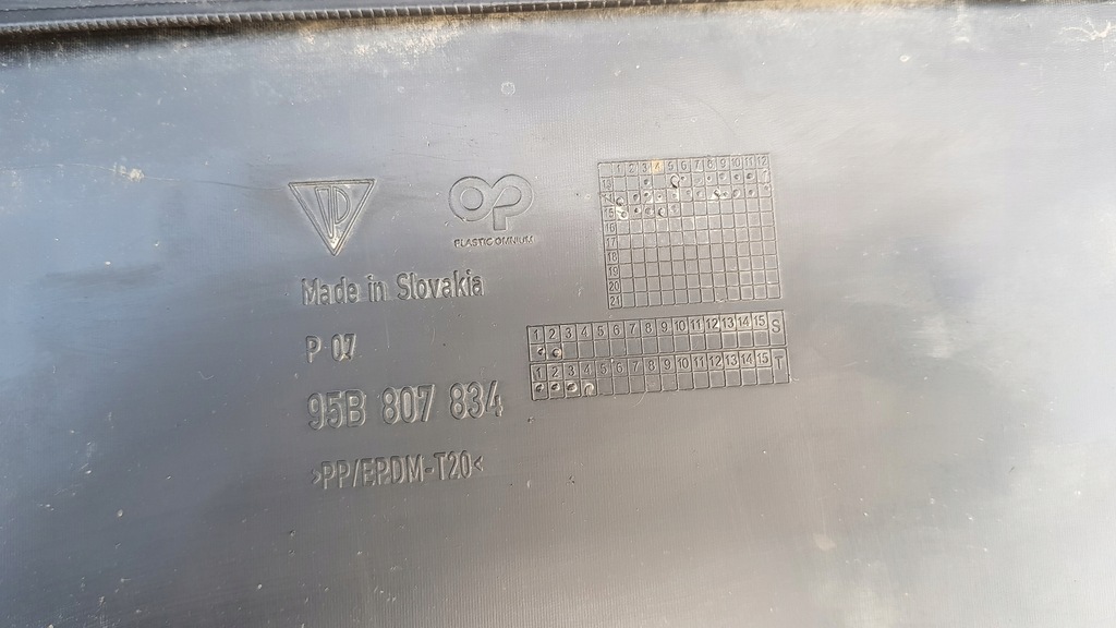 фото №12, Бампер задня porsche macan