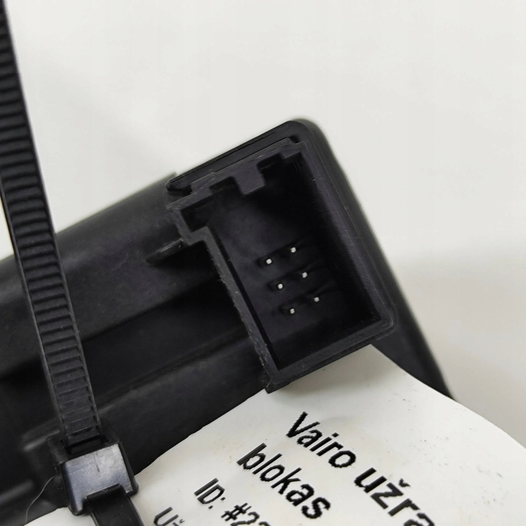 фото №5, Audi q5 sq5 2015 блокування колонки керма