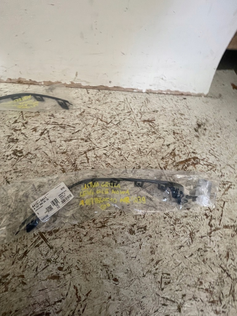 фото №1, Решітка бампера решітка радіатора mercedes w167 a1678850510