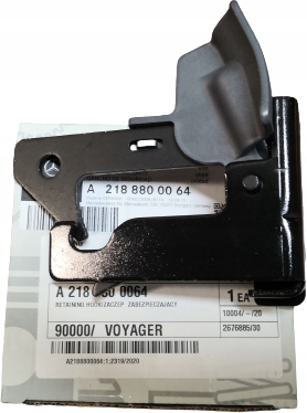 фото №1, Замок засувка капот mercedes glc mercedes